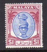 Malaya Perak 1950-6 Sultan Yussuf Izzzuddin Shah $1 Blue & Purple, Hinged Mint, SG 146 - Perak