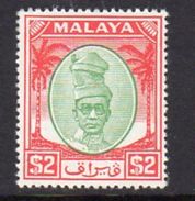 Malaya Perak 1950-6 Sultan Yussuf Izzzuddin Shah $2 Green & Scarlet, Hinged Mint, SG 147 - Perak