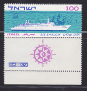 ISRAEL N°  246 ** MNH Neuf Sans Charnière, TB (D1878) Voyage Inaugural Du Paquebot Shalom - 1963 - Nuovi (con Tab)