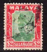 Malaya Selangor 1941 Sultan Alam Shah Script CA $2 Green & Scarlet, Used, SG 87 - Selangor