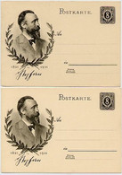 DR P211 2 Postkarten-Varianten V. STEPHAN 1931 - Cartes Postales