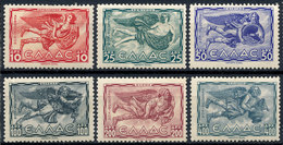 Stamp Greece  Mint Lot#4 - Unused Stamps