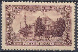 Stamp Turkey  Mint Lot#10 - Nuovi