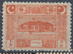 Stamp Turkey   Mint Lot#13 - Nuovi