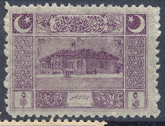 Stamp Turkey   Mint Lot#14 - Ongebruikt