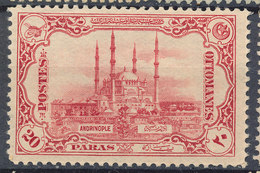 Stamp Turkey   Mint Lot#14 - Ongebruikt