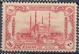 Stamp Turkey   Mint Lot#15 - Neufs