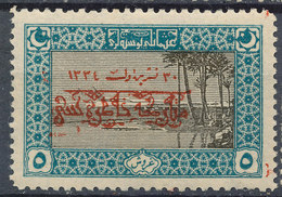 Stamp Turkey  Mint Lot#15 - Nuovi