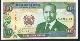 KENYA P24e 10 SHILLINGS 1.7.1993   AU - Kenya