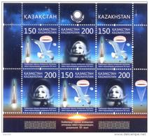 2013. Kazakhstan, Space, 50y Of First Flight In Space Of  V. Tereshkova, Sheetlet, Mint/** - Rusia & URSS