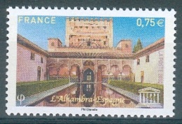 France, The Alhambra, Granada, Spain, 2010, MNH VF  Official UNESCO - Ongebruikt