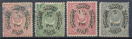 Stamp Turkey  Lot#27 - Unused Stamps