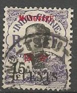 MONG-TZEU N° 56 OBL TB - Used Stamps