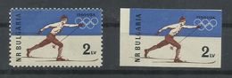 BULGARIA YVERT 1006   ( DENTADO Y SIN DENTAR)   MNH  ** - Inverno1960: Squaw Valley