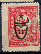 Stamp Turkey Overprint  Lot#70 - Ongebruikt