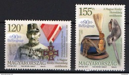 HUNGARY 2017. 90. Stampday Set, Hungarian Royal Army, Costumes MNH (**) - Nuevos