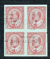 Rare Block Of 4 Imperf 2¢ Edward VII  Sc 90A  USED - Used Stamps