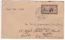 FDC 1938 Ireland Used, Mather Mathew, To Aden, Redirect To India - FDC