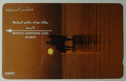 BAHRAIN - GPT - Sunset - 1st Issue - Bottom Control - 1BAHE - Shallow Notch -  Used (BHN9) - Baharain