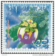 Kazakhstan - 2004 - Happy New Year - Mint Stamp - Kazakistan