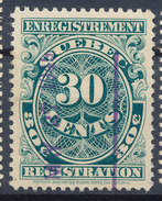 Stamp Canada   Used - Eilbriefmarken