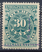 Stamp Canada   Used - Exprès