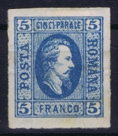 Romania:  Mi 12 Y   MH/* Flz/ Charniere  1865 - 1858-1880 Moldavia & Principado