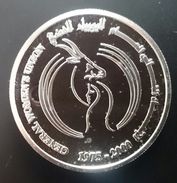 United Arab Emirates 50 DIRHAMS 2000 ND 2001 Silver Proof "25th Anniversary - Women’s Union (1975-2000" - Emirati Arabi