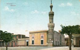 EGYPTE(ISMAILIA) MOSQUEE - Ismaïlia