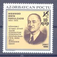 2007. Azerbaijan, Op On Stamp M. A. Rasulzade, 1v, Mint/** - Azerbaïdjan