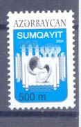 2004. Azerbaijan, Sugait, 1v, Mint/** - Azerbaïdjan