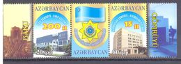 2007. Azerbaijan, Azerbaijan Customs, 2v + Label, Mint/** - Azerbaïdjan