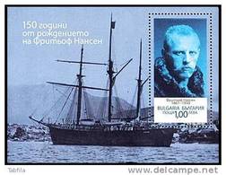 BULGARIA / BULGARIE / BULGARIEN - 2011 - 150 Ans De La Naissanse De Fritjov Nansen - Bl ** - Polar Explorers & Famous People
