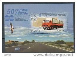 BULGARIA - 2012 - Camions - Oiseau-cigogne - Bl** - Camions