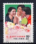 CHINE Timbre Neuf * De 1972 ( Ref 862 F ) Voir Descriptif - Neufs