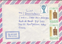 EGYPTE Lettre  Via MONTPELLIER - Covers & Documents