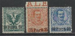 LEVANTE ALBANIA 1902 SERIE COMPLETA MNH SENZA SCRITTA ALBANIA - Albanië