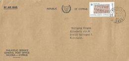 Cyprus 1985 Nicosia EUROPA CEPT Prehistory Table Writing Cover - 1984