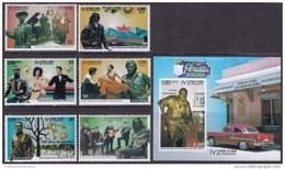 2016.37 CUBA 2016 MNH. COPA CUBA. LENNON HEMINGWAY BENNY MORE ANTONIO GADES GARCIA MARQUEZ. - Unused Stamps