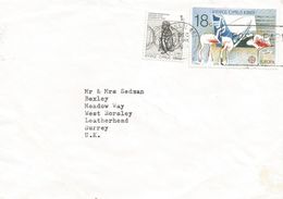 Cyprus 1990 Limassol BO2 EUROPA CEPT Flamingo Cover - 1988