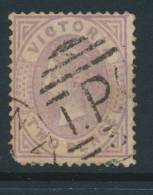 VICTORIA, Postmark ´TPO IN BARS´ - Gebruikt