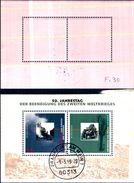 85300)  GERMANIA FEDERALE 1995 - FOGLIETTO 2°GUERRA MONDIALE N°30 - -usato- - 1er Día – FDC (hojas)