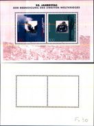 85301)  GERMANIA FEDERALE 1995 - FOGLIETTO 2°GUERRA MONDIALE N°30 - MNH - 1st Day – FDC (sheets)