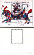 85303)  1996 Germania Deutschland BlocK Foglietto Nuovo Kindermarke N°34 - Usato - 1st Day – FDC (sheets)
