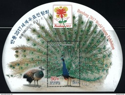 NORTH KOREA 2017 BANDUNG 2017 WORLD STAMP EXHIBIT INDIAN PEAFOWL SOUVENIR SHEET (III) - Peacocks