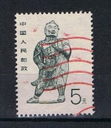 China Y/T 2909 (0) - Usati