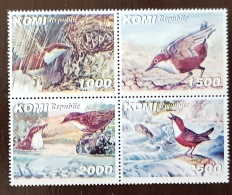 RUSSIE- Ex URSS, Oiseaux, Pajaros, Aves, Birds, 4 Valeurs Se Tenant MNH, Neuf Sans Charniere ** (20) - Other & Unclassified