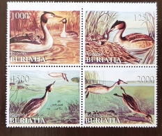 RUSSIE- Ex URSS, Oiseaux, Pajaros, Aves, Birds, 4 Valeurs Se Tenant MNH, Neuf Sans Charniere ** (22) - Canards