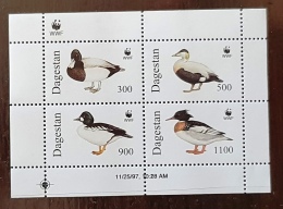 RUSSIE- Ex URSS, Oiseaux, Pajaros, Aves, Birds, Feuillet 4 Valeurs Se Tenant MNH, Neuf Sans Charniere ** (17) - Ducks