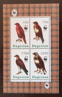 RUSSIE- Ex URSS, Oiseaux, Pajaros, Aves, Birds, Feuillet 4 Valeurs Se Tenant MNH, Neuf Sans Charniere ** (8) - Eagles & Birds Of Prey